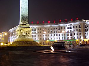 Minsk: At central Victory Square
