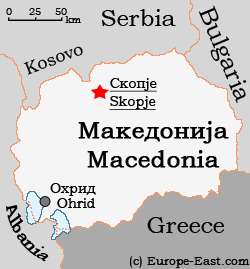 Clickable Map of Macedonia