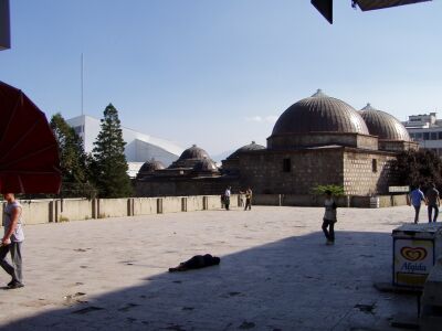 Skopje: The old Turkish bath in the historic centre