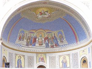 Iasi: Moldavian Metropolitan Church