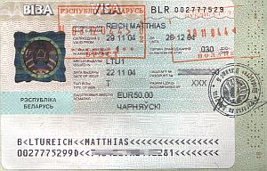 Belarusian visa