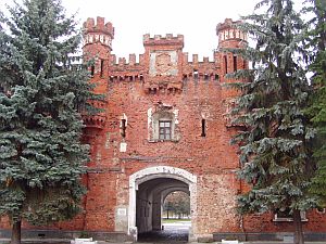 Brest: One of the fortress gates