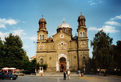 In the city centre of Burgas