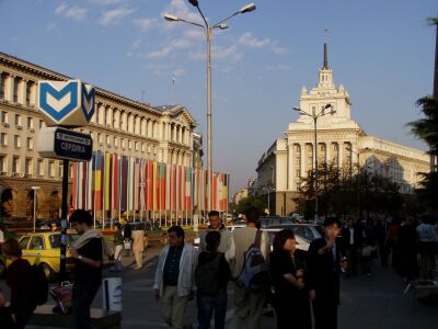 Sofia: The former headquarters of the Communist party