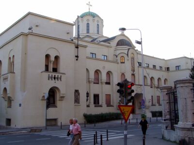 Belgrade: Serbian-Orthodox Cathedral