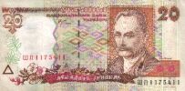 New 20 Grivna bill