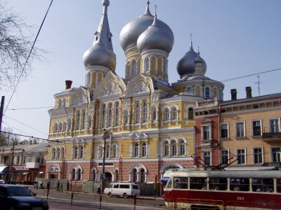 Odessa